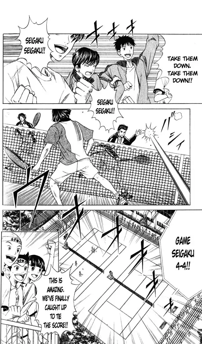 Prince of Tennis Chapter 126 16